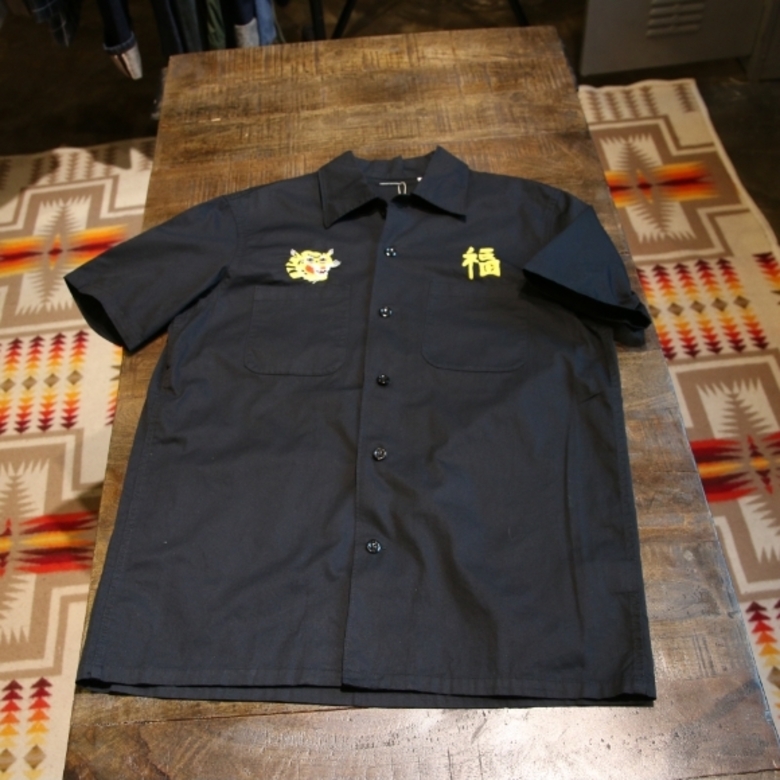 freak&#039;s store vietjan shirt