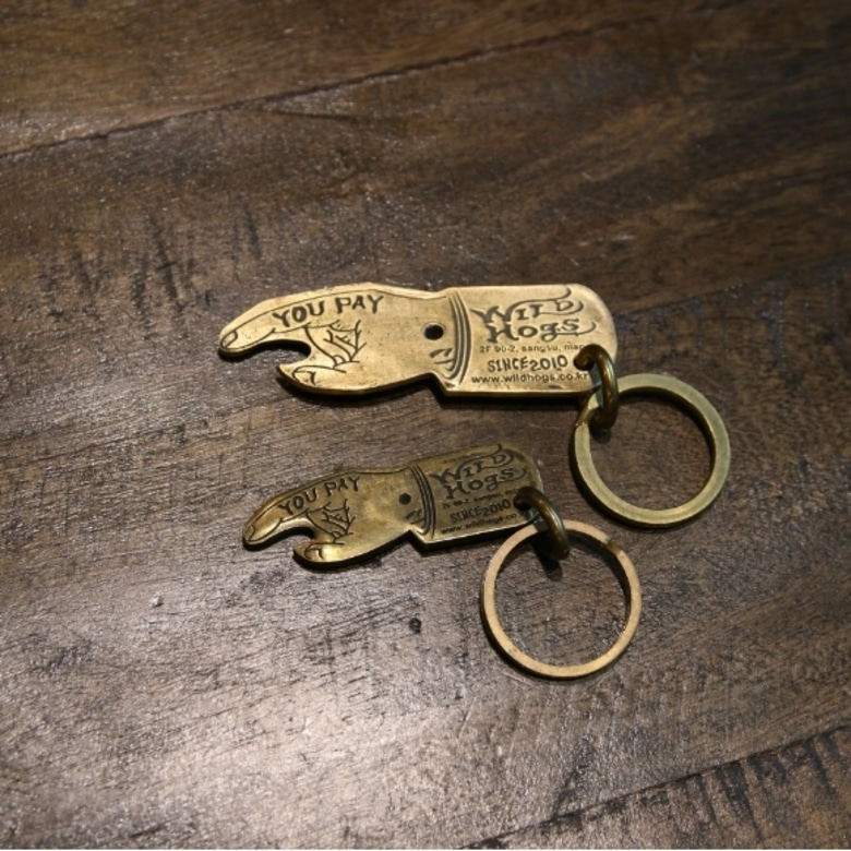 wildhogs you pay spinner key chain (small)