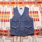 the rugged museum vest 